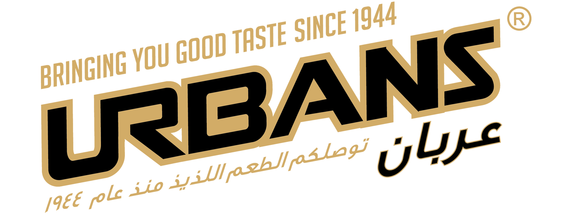 Urban Cashews logo